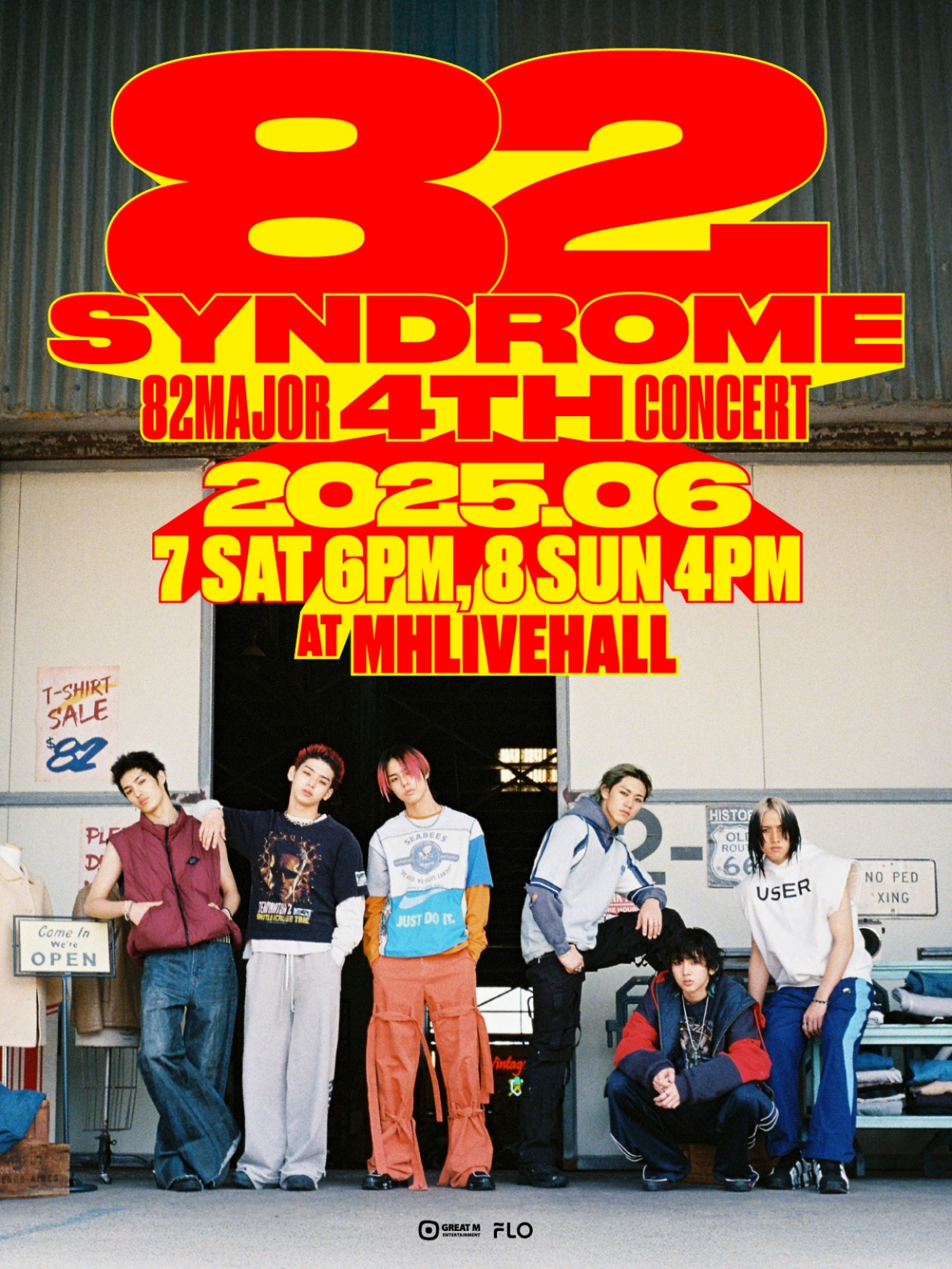 82메이저, 6월 7일 네 번째 단독 콘서트 개최 ‘기대감 UP’