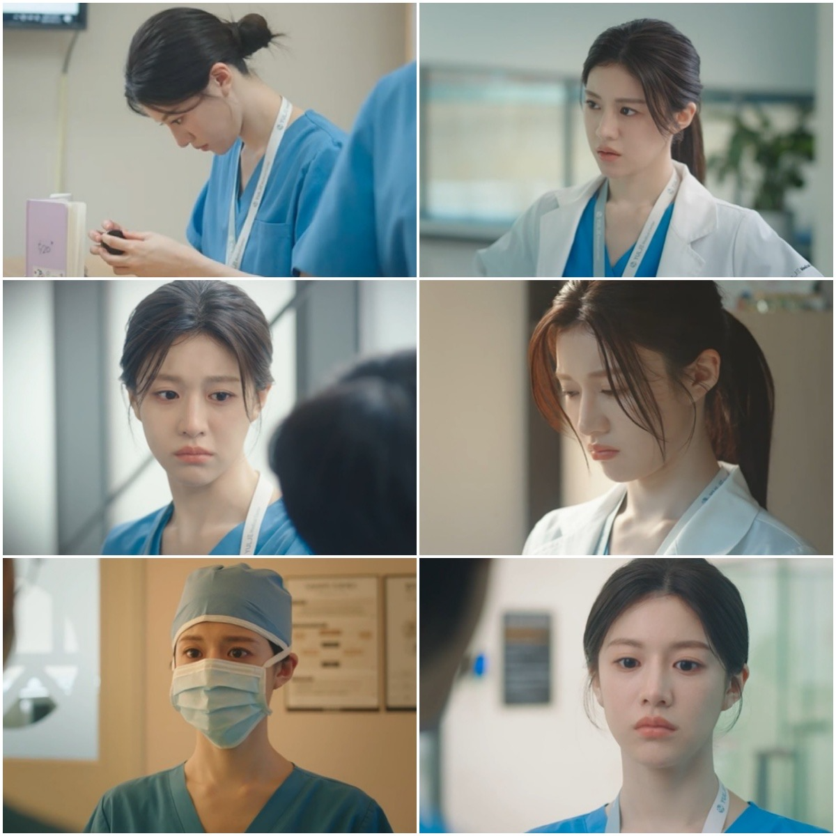 ‘언슬전’ 고윤정, 누구보다 속 깊고 따뜻한 마음씨 ‘감동’ 선사