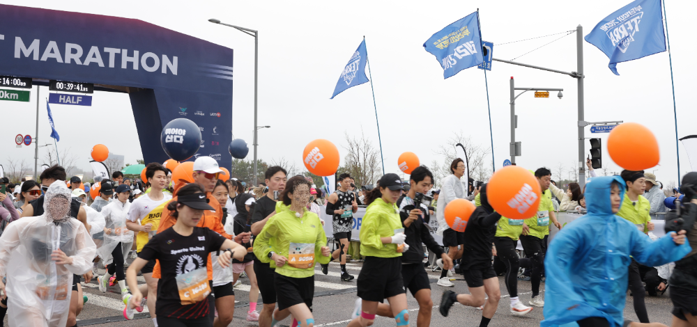 하이트진로 ‘테라 라이트’, ‘2025 MBN선셋마라톤 in 영종’ 공식 협찬 성료
