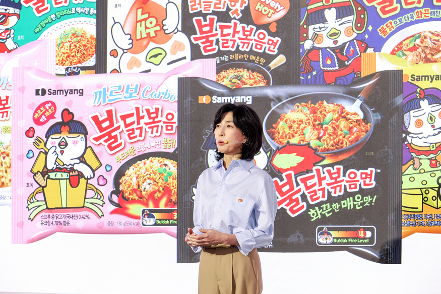 ▲ 김정수 삼양라운드스퀘어 부회장 (사진=삼양라운드스퀘어)