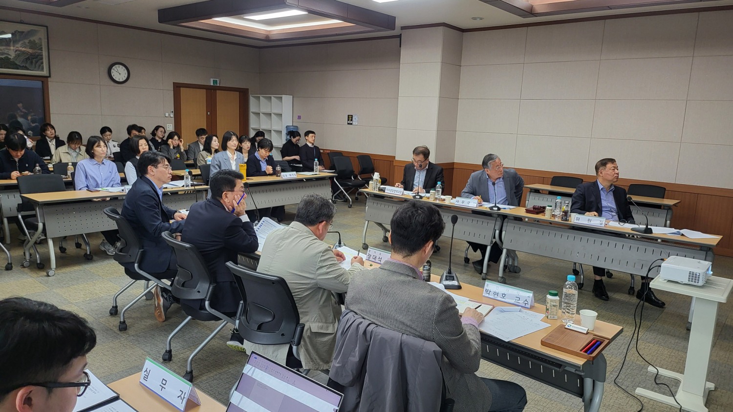 지역특화 자치경찰 정책