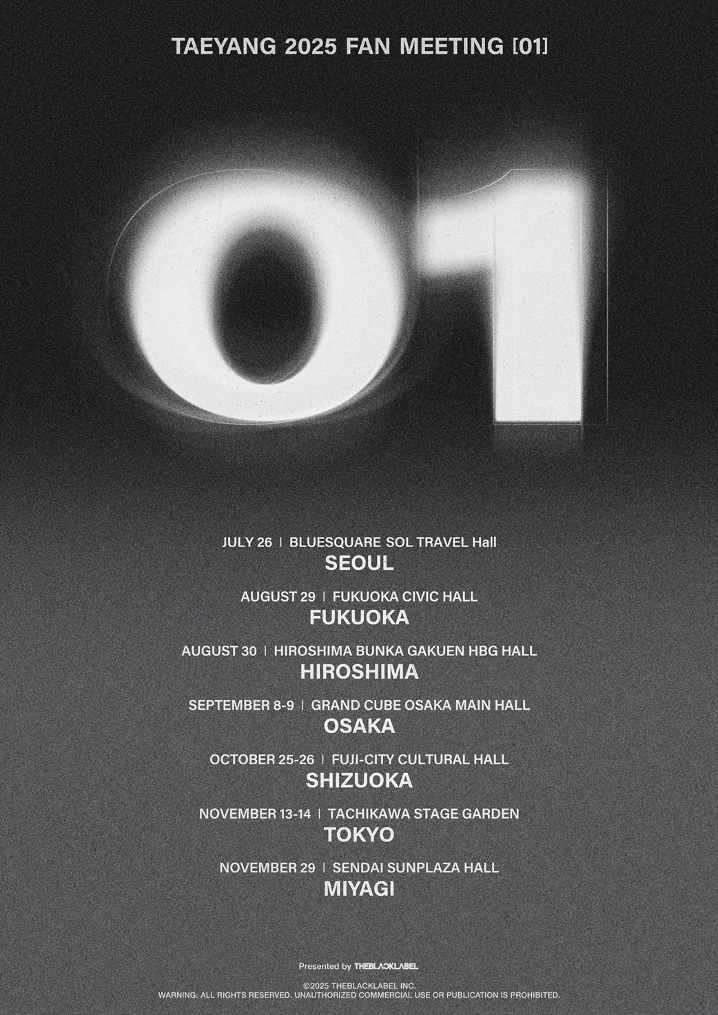 태양, 7월 26일 데뷔 이후 첫 단독 팬미팅 개최…1차 포스터 공개