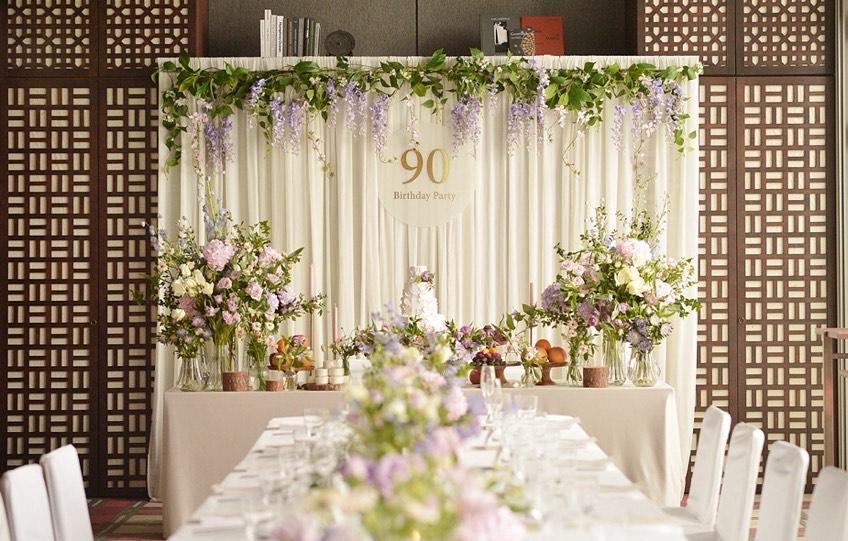 파크 하얏트 서울, ‘사랑 가득 가족 愛(애) 패키지’ 선봬