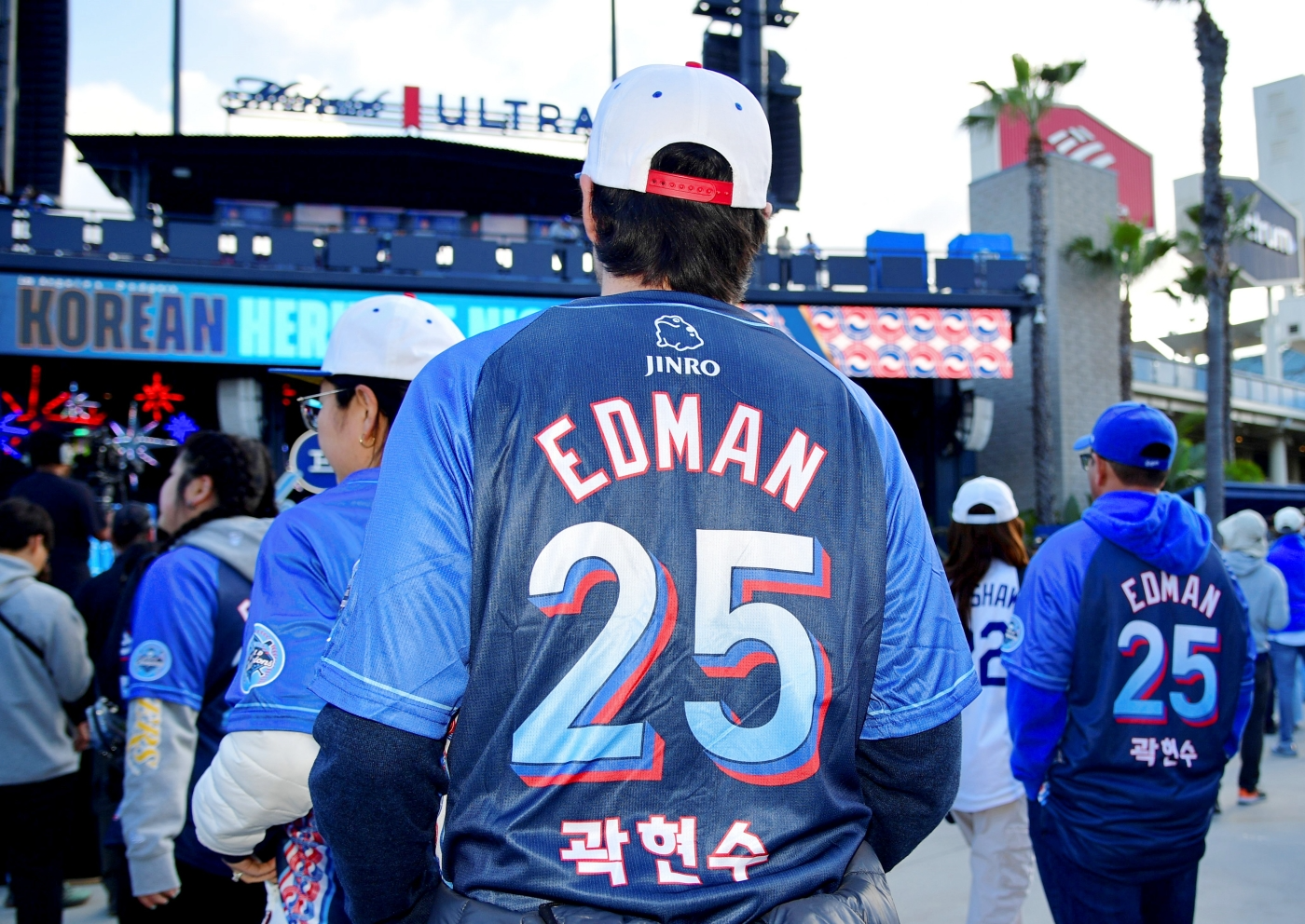 하이트진로, LA다저스와 함께한 ‘한국 문화유산의 밤’ 성료