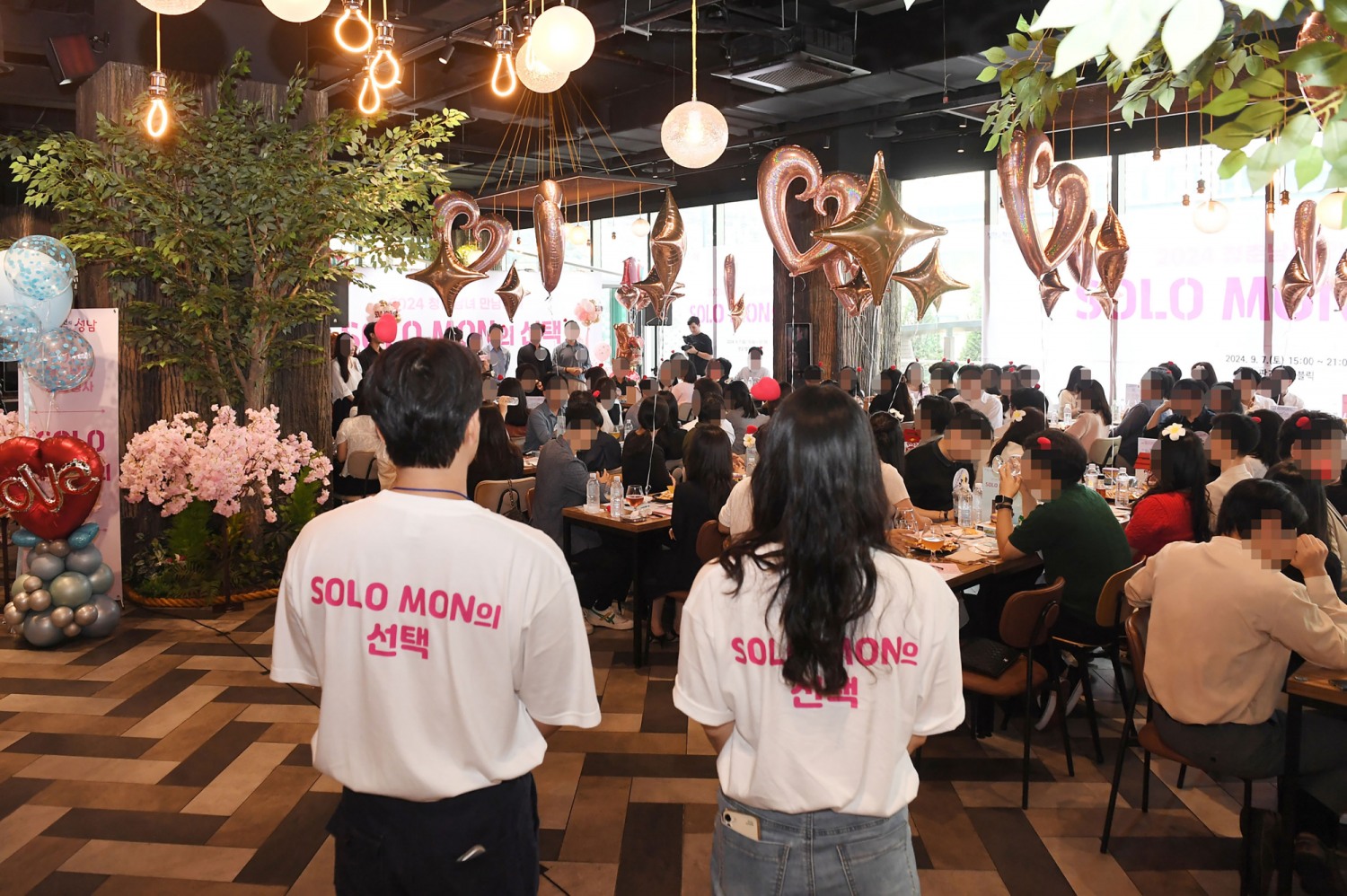 솔로몬(SOLO MON)의 선택