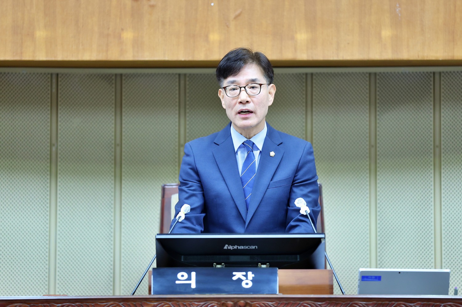 의왕시의회 김학기 의장