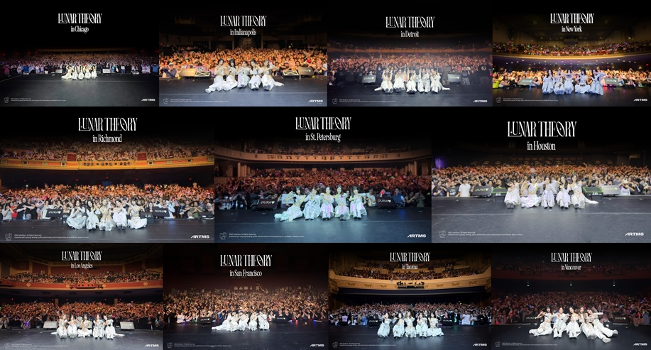아르테미스, 'Lunar Theory' 북미 투어 성료…이젠 유럽 ‘정조준’