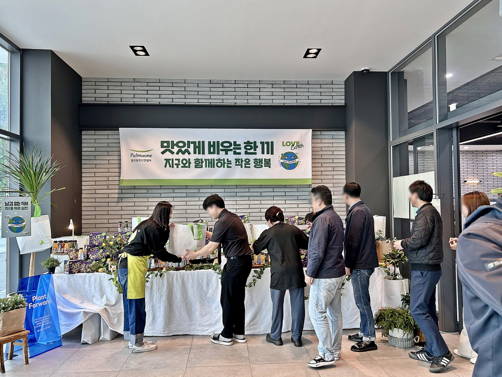 풀무원푸드앤컬처, 친환경 급식 문화 확산 위한 지속가능한 식생활 캠페인 펼쳐