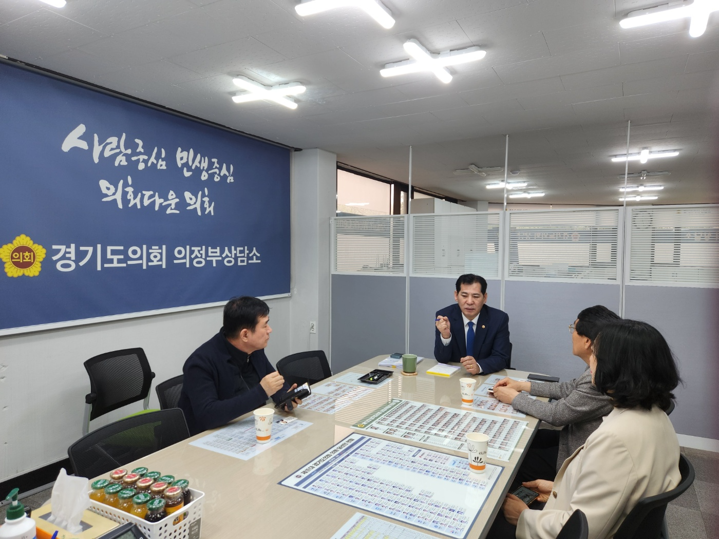 장기요양기관협회와 정담회 갖고 종사자 처우 개선 논의