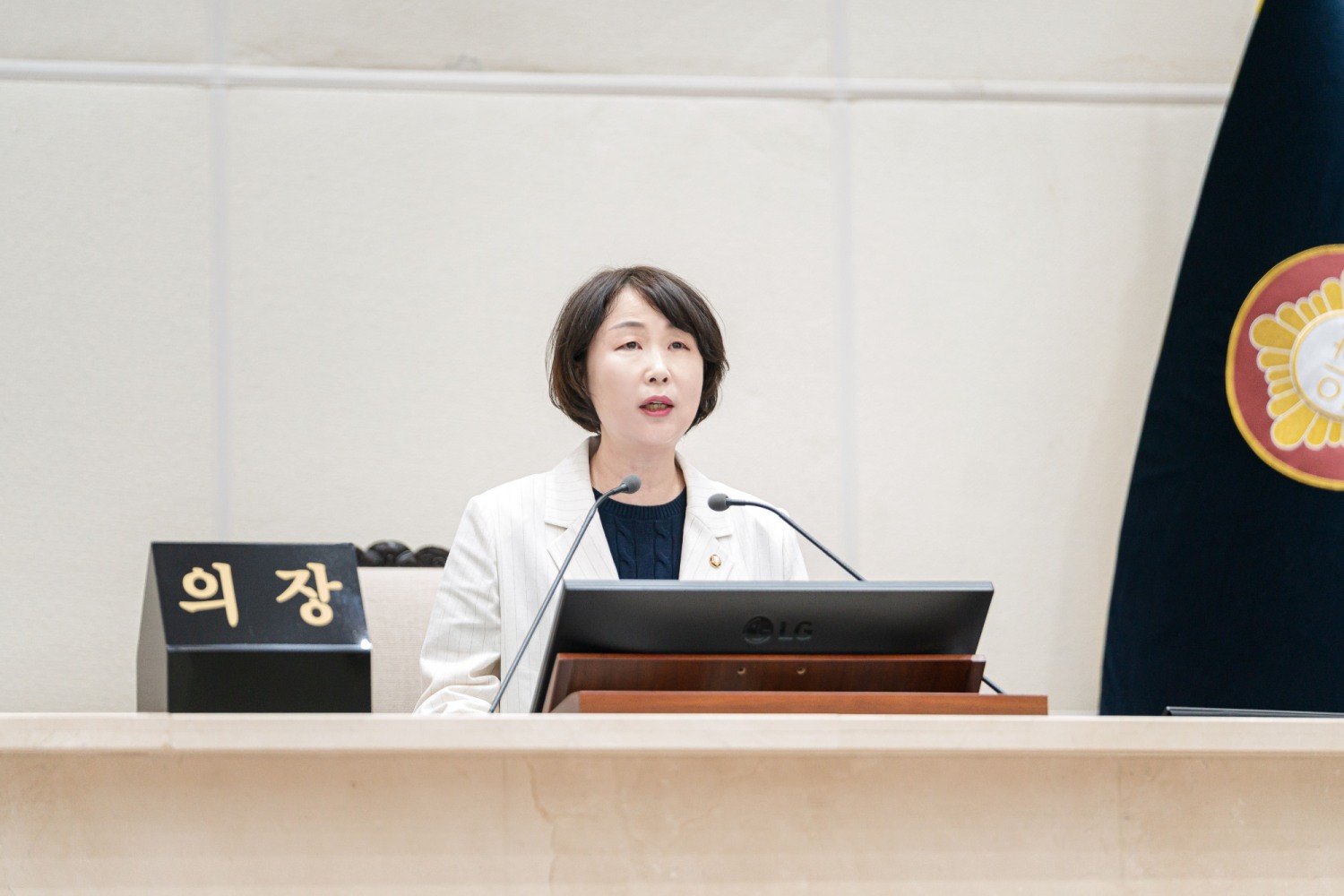 용인특례시의회 유진선 의장