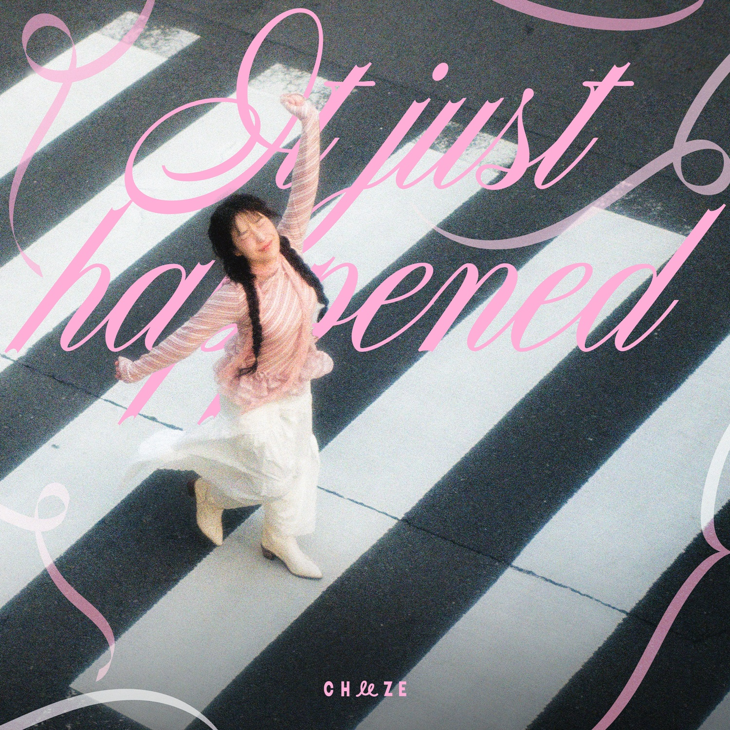 치즈, 24일 정규 2집 발매…싱그러운 봄기운 예고