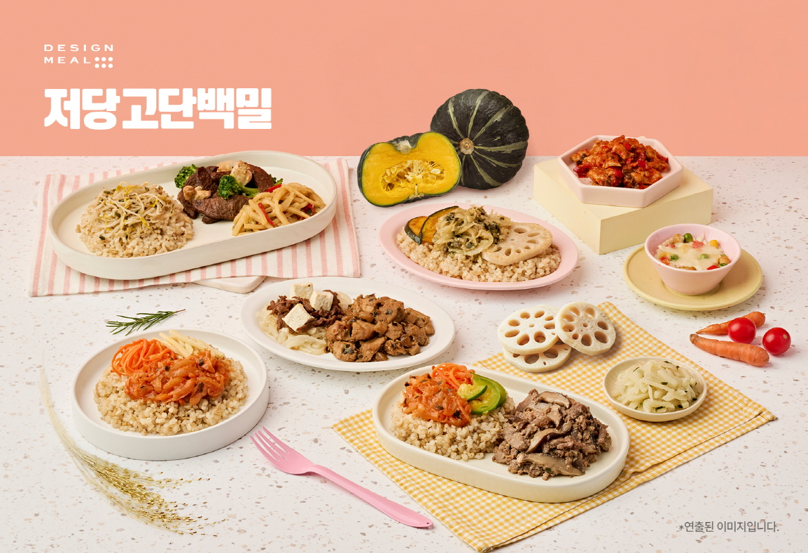 풀무원 ‘디자인밀 저당고단백밀’, 저속노화 트렌드 반영한 건강 식단으로 지속 성장