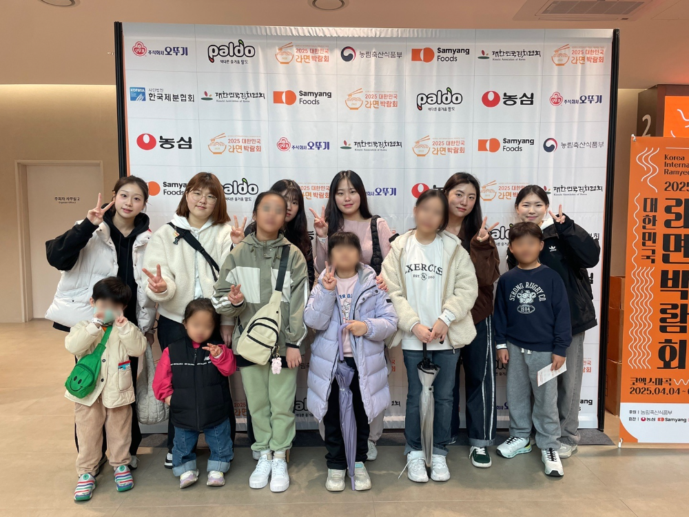 다이닝브랜즈그룹 봉사단 ‘다인어스’, 아이들과 함께 나눈 ‘일상의 온기와 사회적 책임’