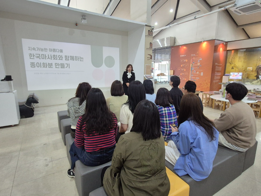 업사이클링 클래스 현장