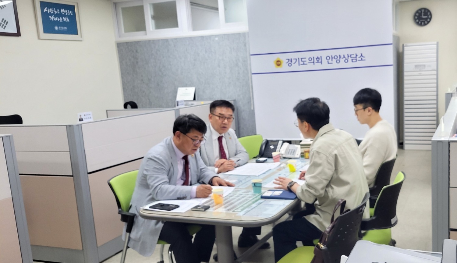 경기도의회 제공