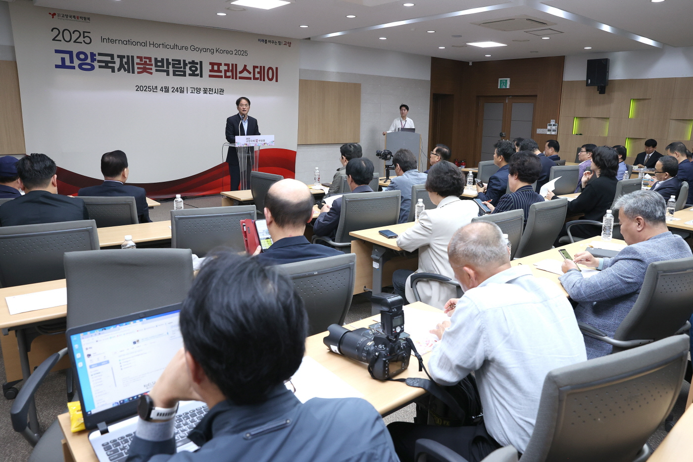 이동환 고양특례시장 인사말