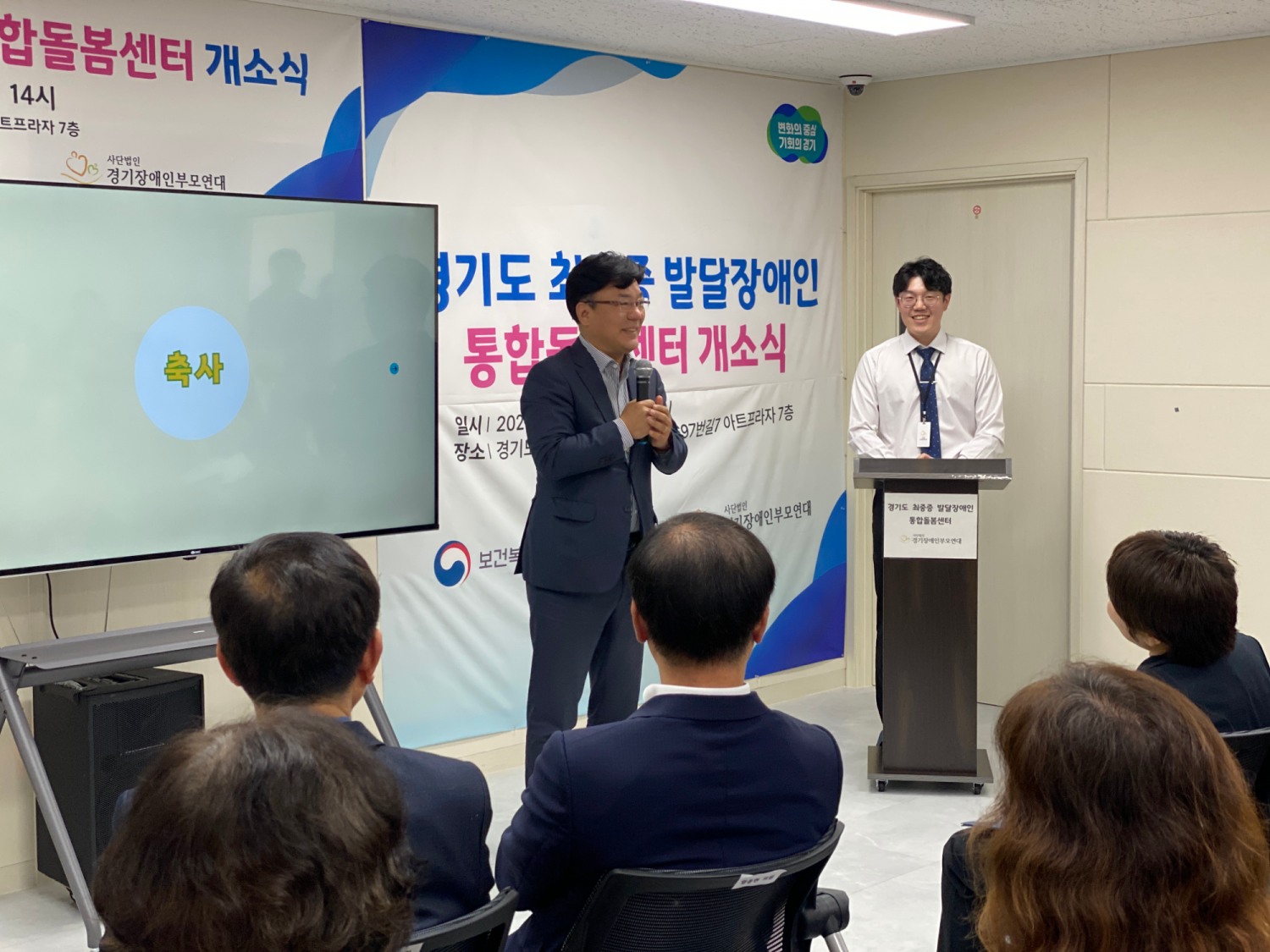 최만식 경기도의원