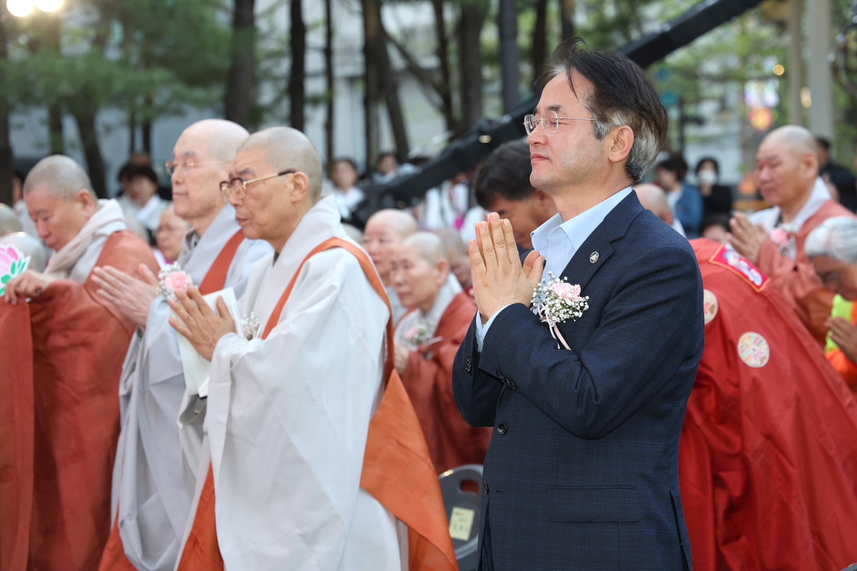 부처님오신날 연등제 ‘봉축 법요식'