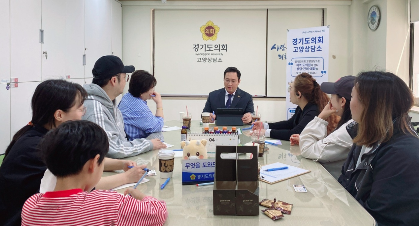 변재석 경기도의원