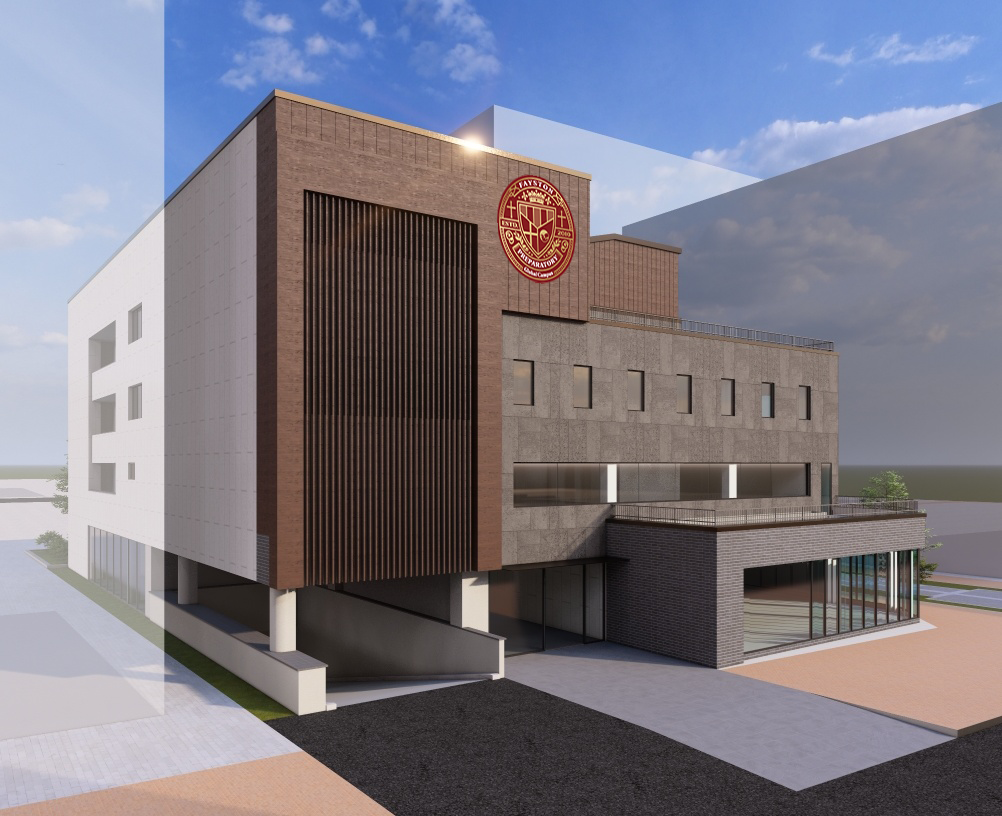 페이스튼 송도 글로벌캠퍼스 조감도