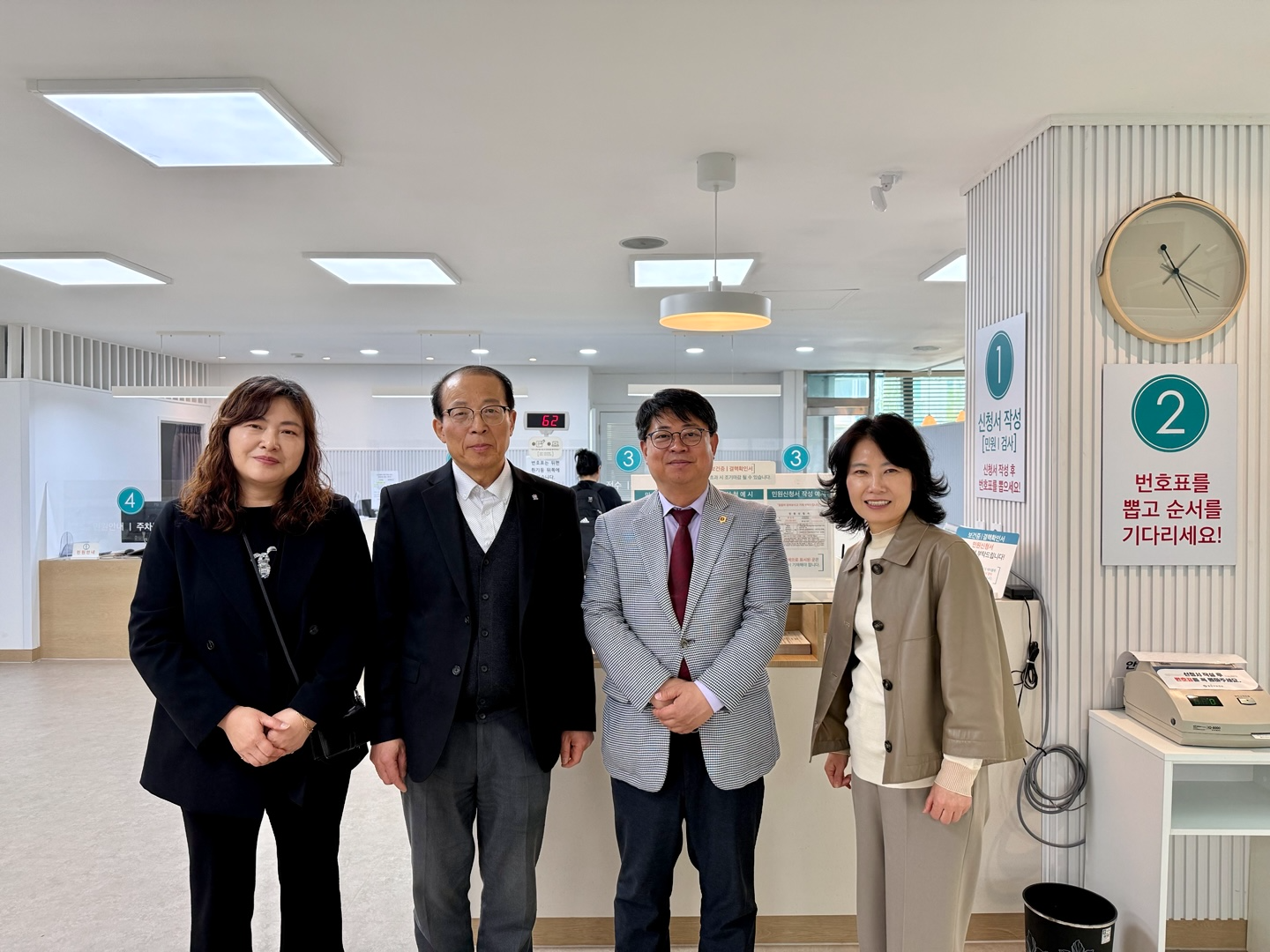 김재훈 경기도의원