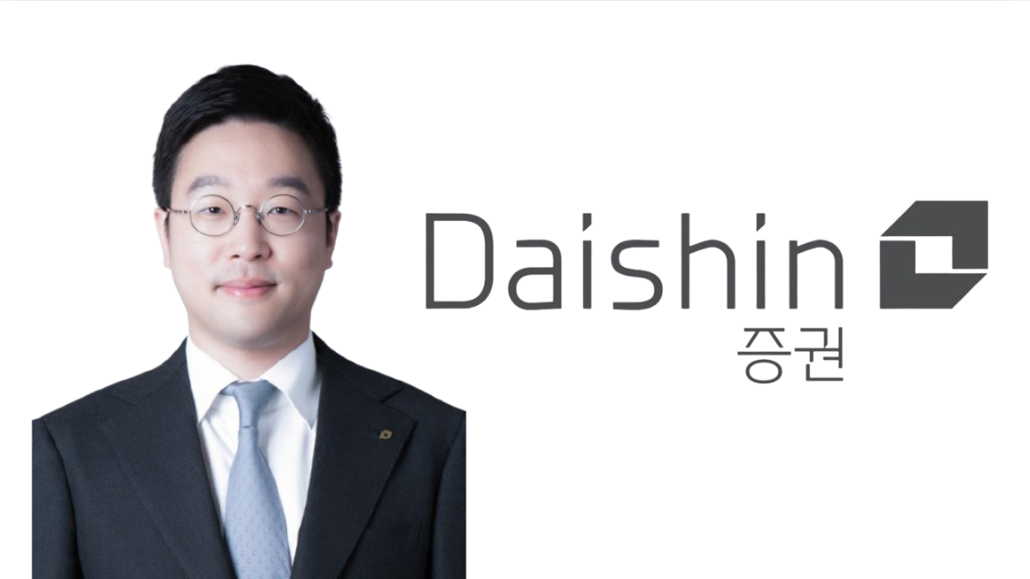 대신증권 양홍석 부회장.