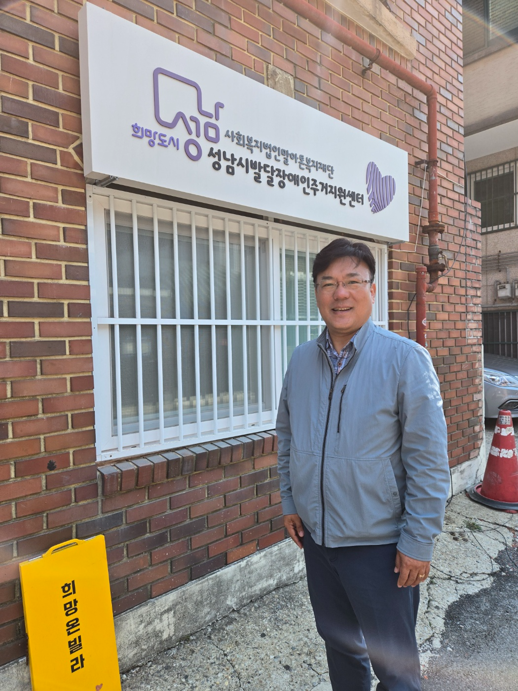최만식 경기도의원