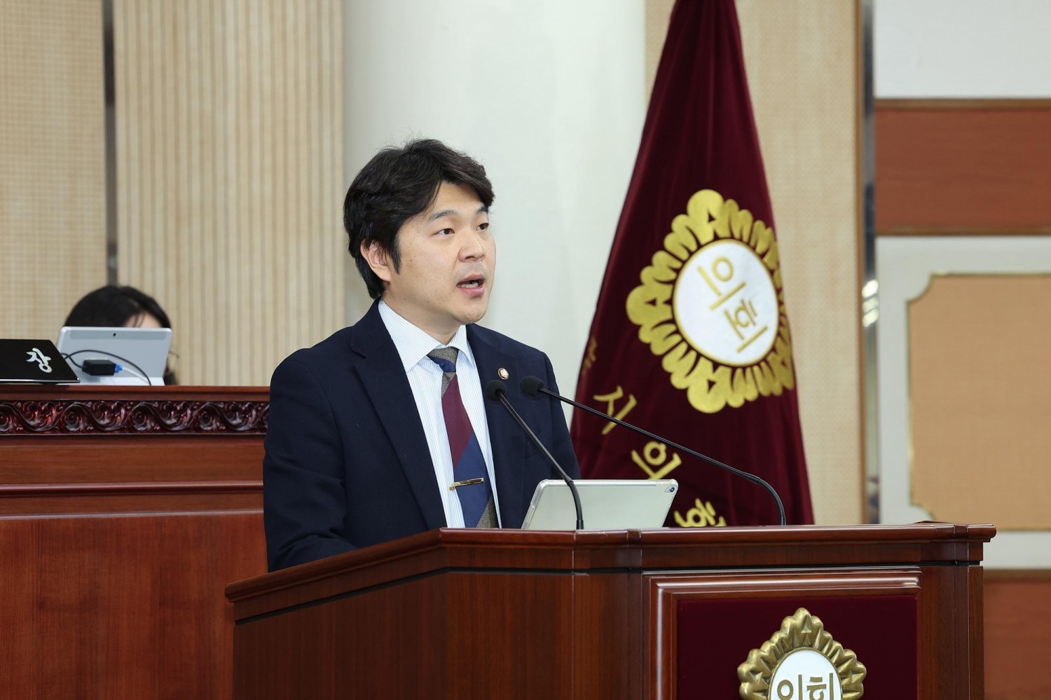 신현철 고양특례시의원