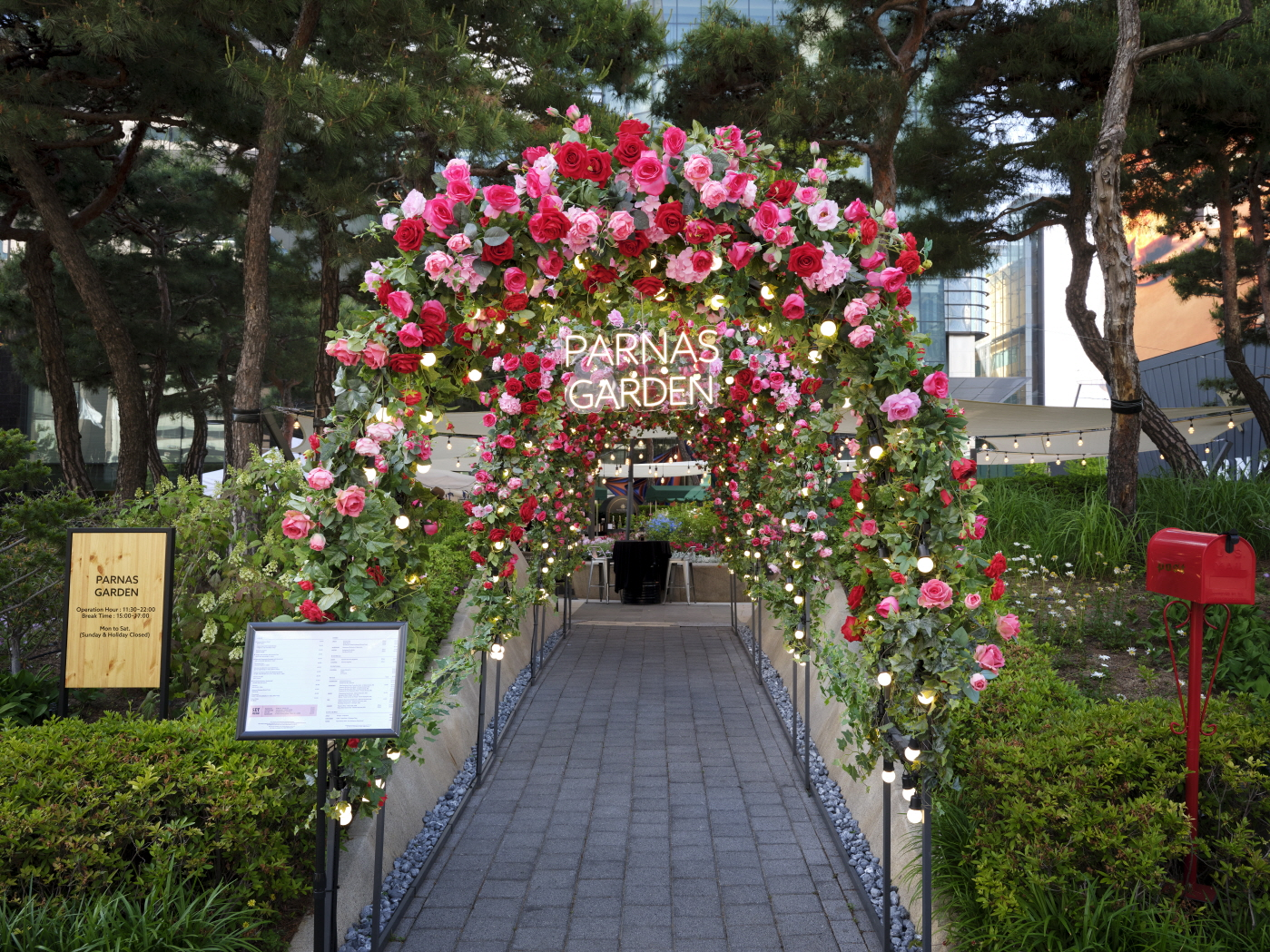 그랜드 인터컨티넨탈 서울 파르나스, ‘파르나스 가든’ 오픈…도심 속 초여름의 싱그러움 만끽