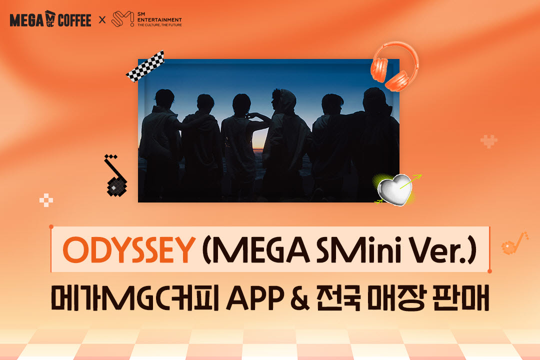(▲메가MGC커피, RIIZE ODYSSEY (MEGA SMini Ver.) 앨범도 판매/ 사진=메가MGC커피 제공)