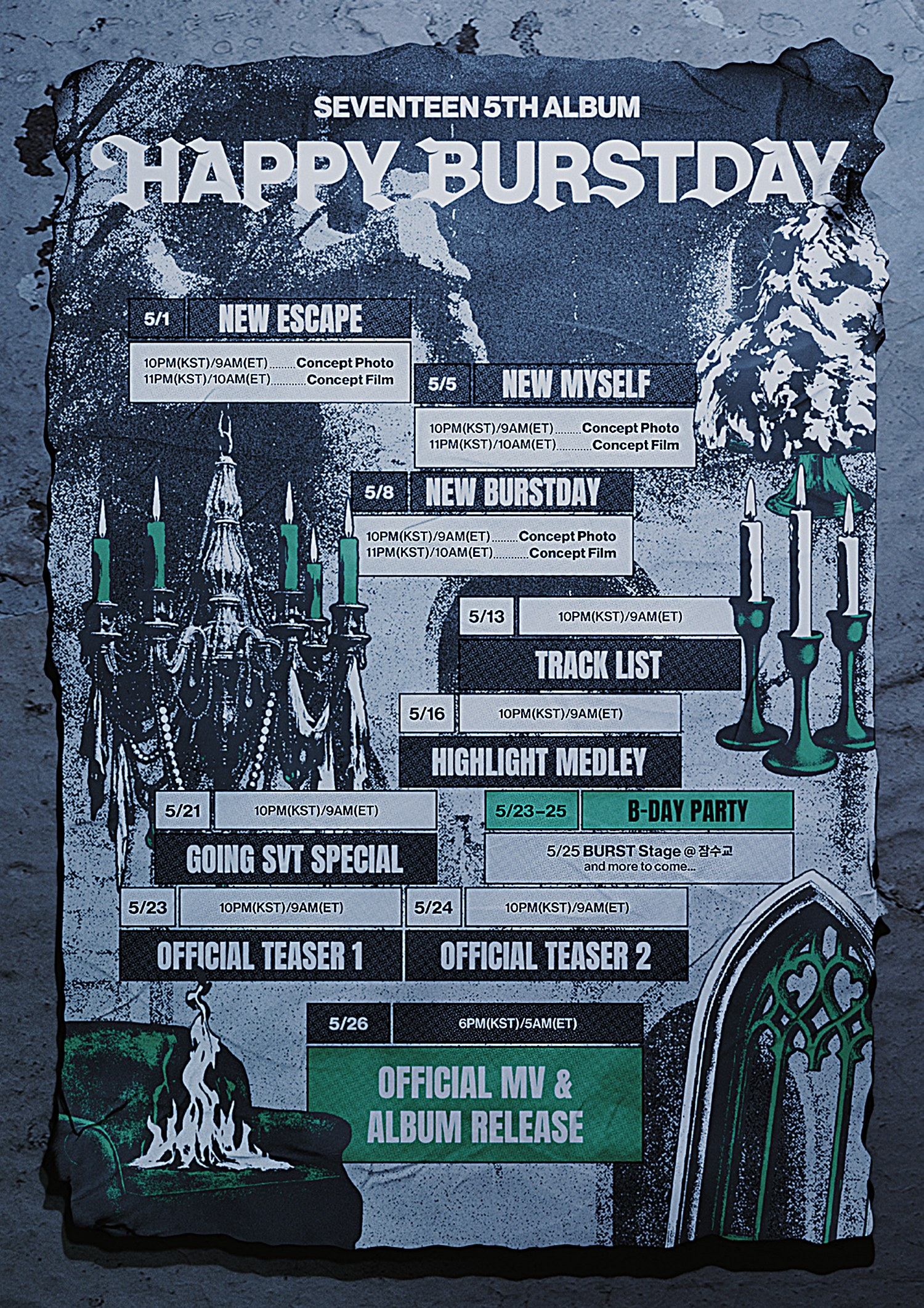 세븐틴, 정규 5집 프로모션 스케줄러 공개…다채로운 콘텐츠 예고