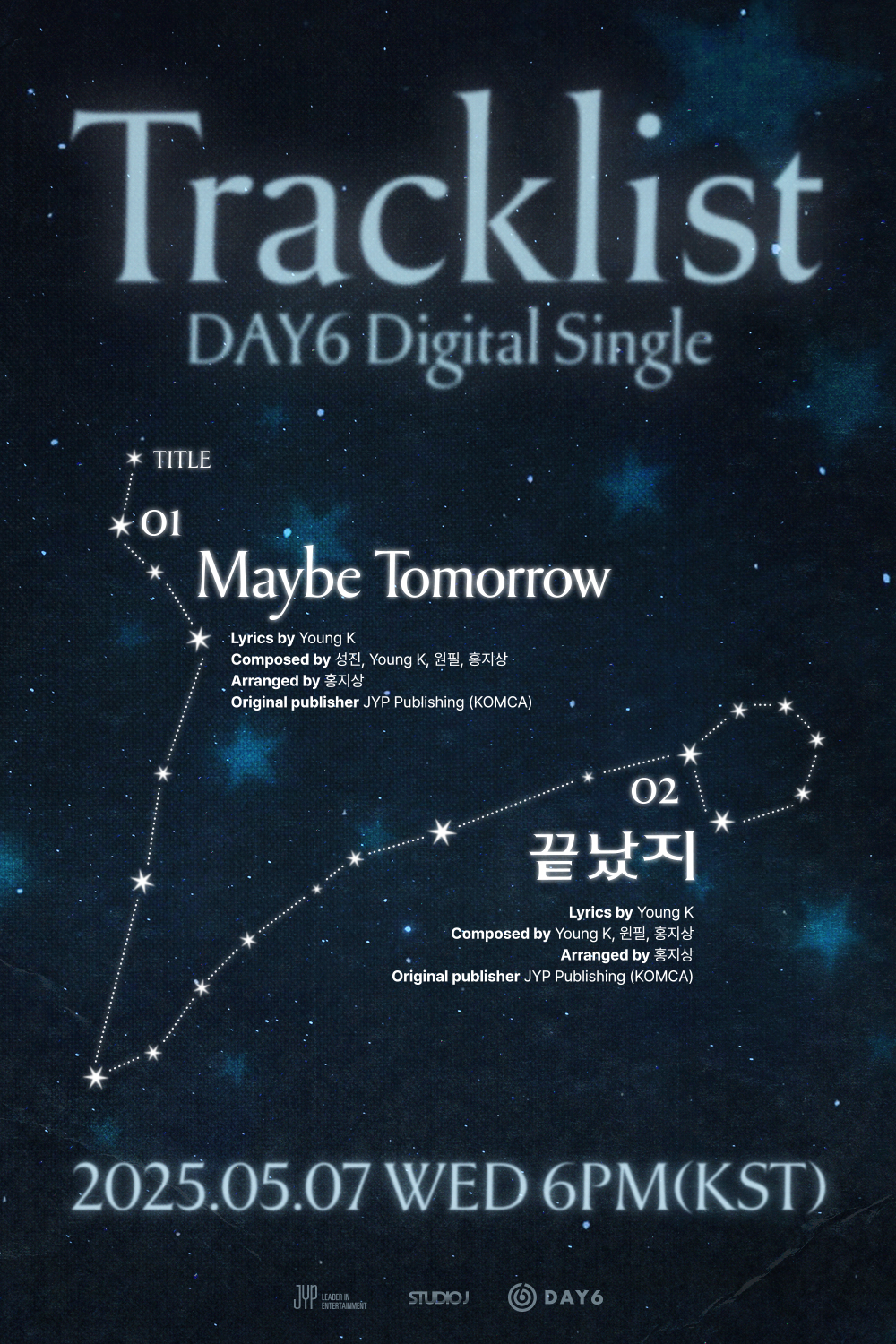 데이식스, 새 디지털 싱글 ‘Maybe Tomorrow’ 트랙리스트 공개…‘K팝 대표 밴드’ 감성 집약