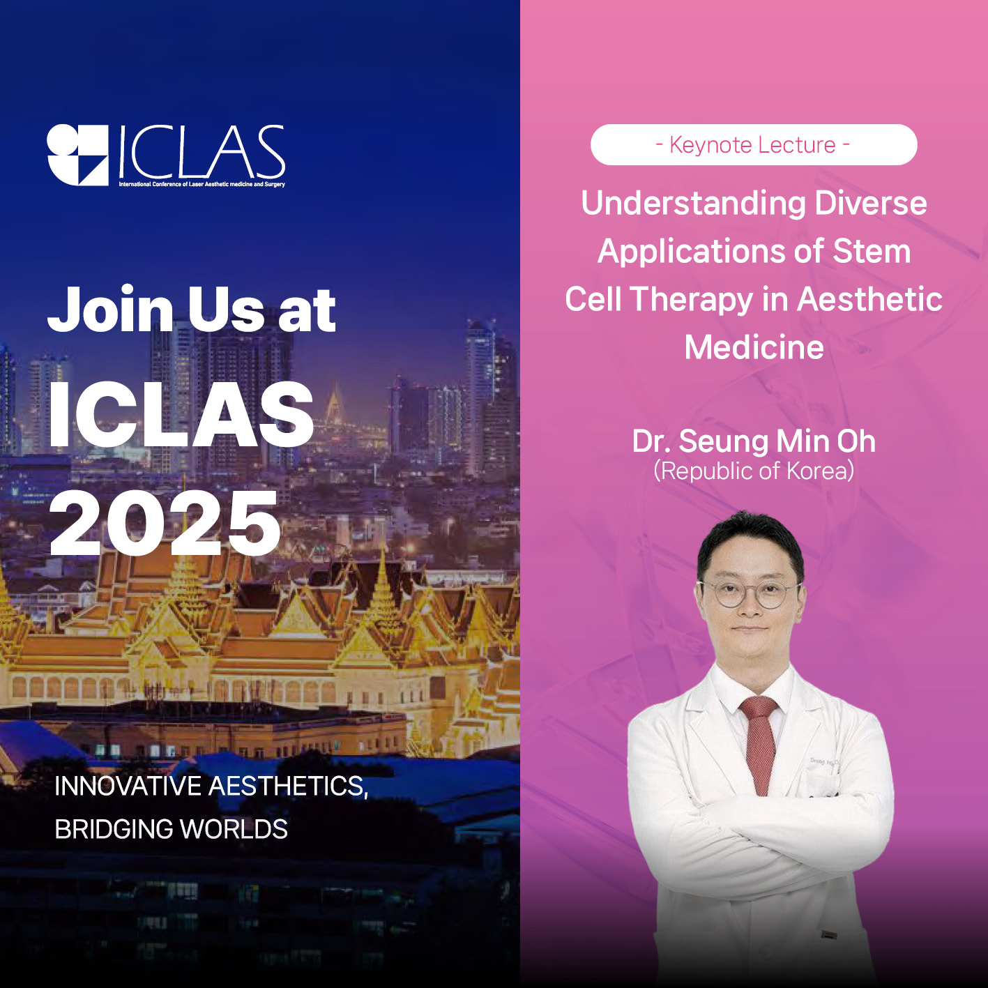 오승민 원장, ICLAS 방콕서 '노바스템 BC' 활용 줄기세포 치료 최신 지견 공유… K-재생의학 위상 높여