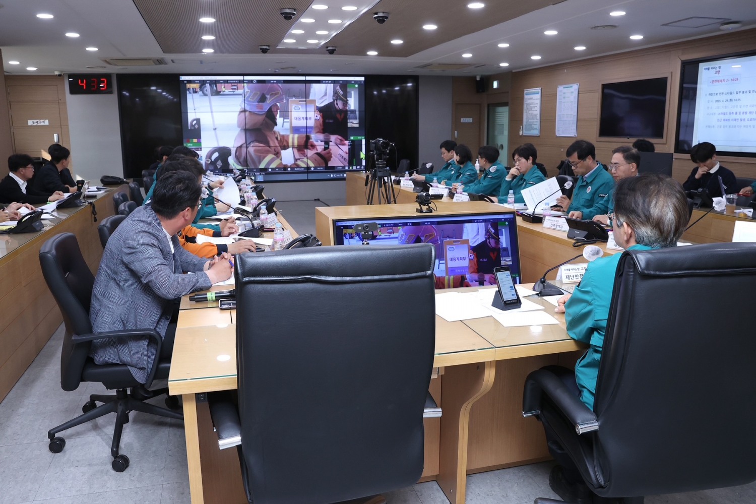 고양특례시 재난대응 안전한국훈련