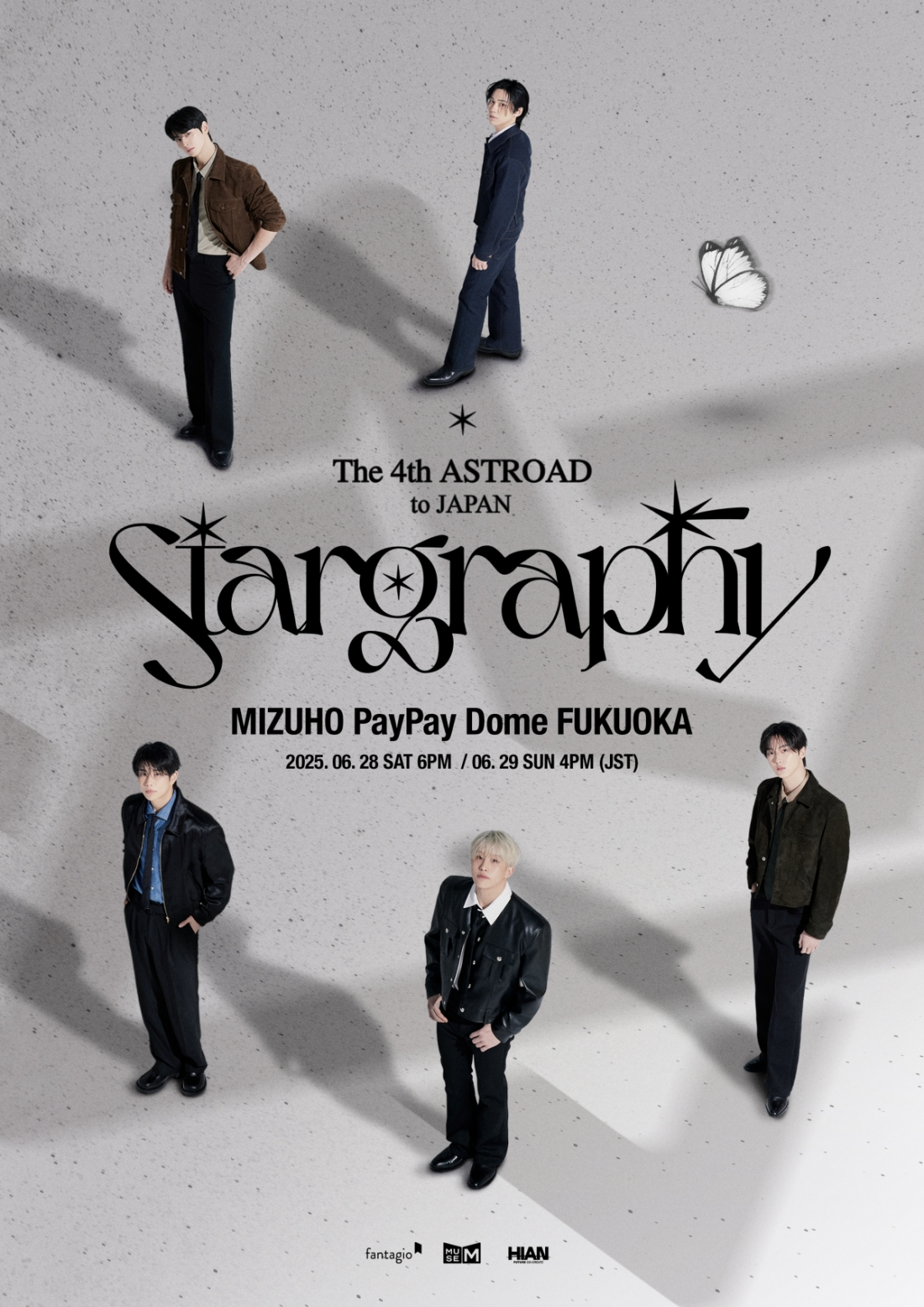 아스트로, 6월 일본 단독 콘서트 개최…스케일 커진 ‘Stargraphy’