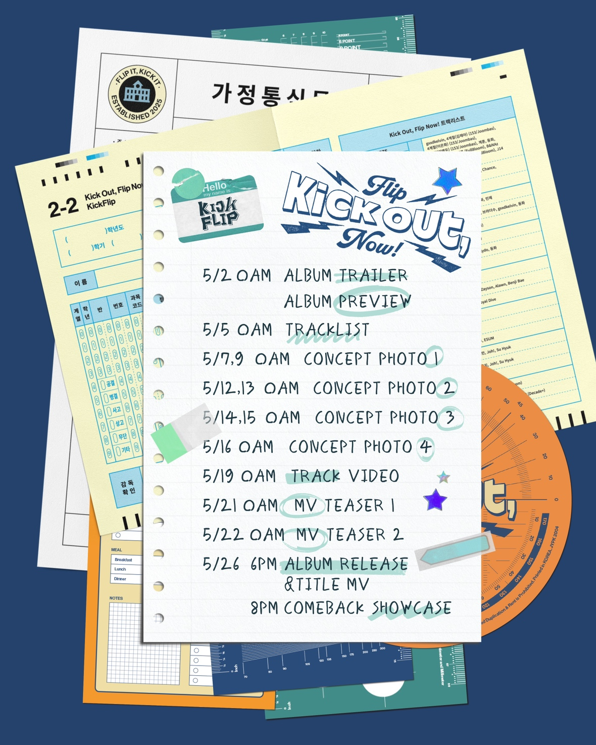 킥플립, 26일 미니 2집으로 첫 컴백…'K팝 슈퍼 루키' 존재감 굳히기