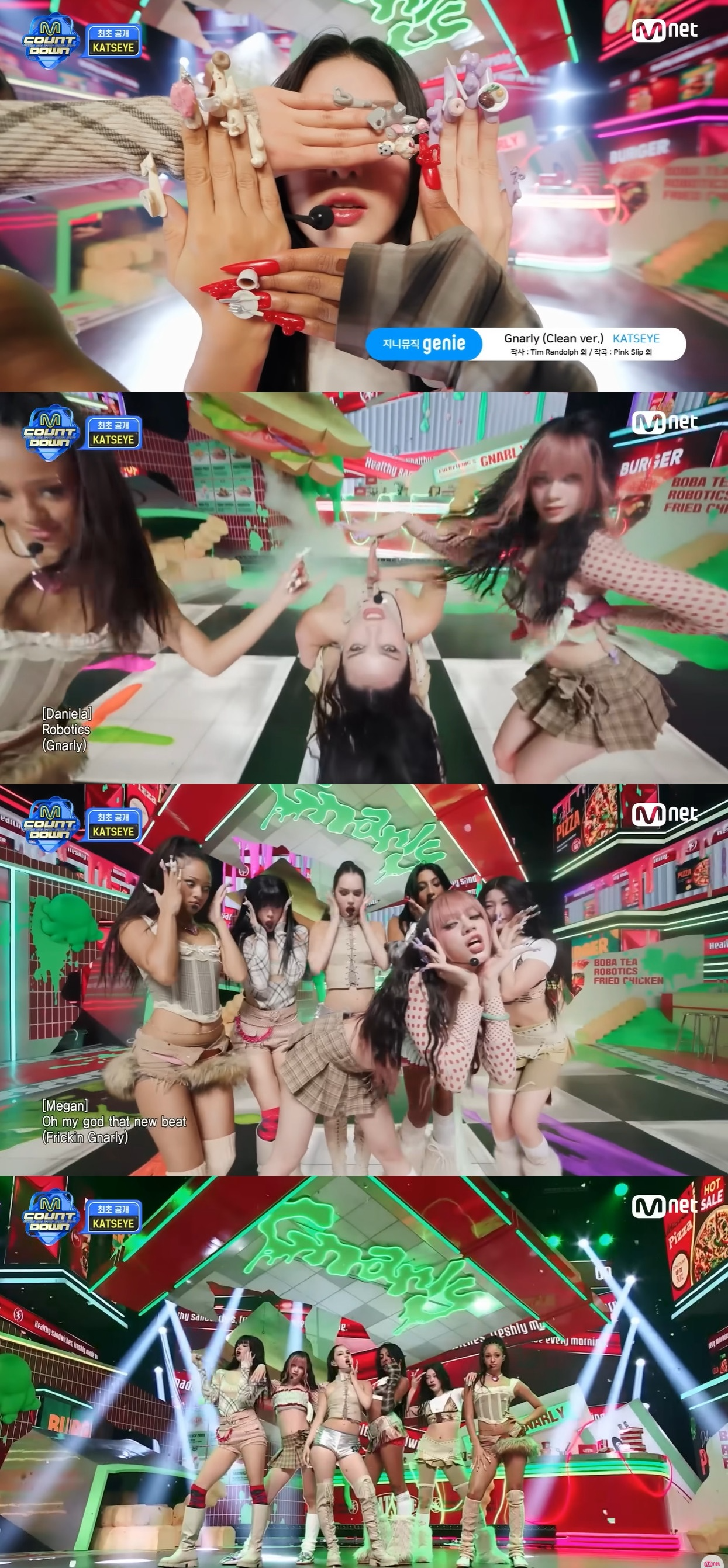 ‘엠카운트다운’ 캣츠아이, 음악방송 찢었다…신곡 'Gnarly' 무대에 역대급 반응