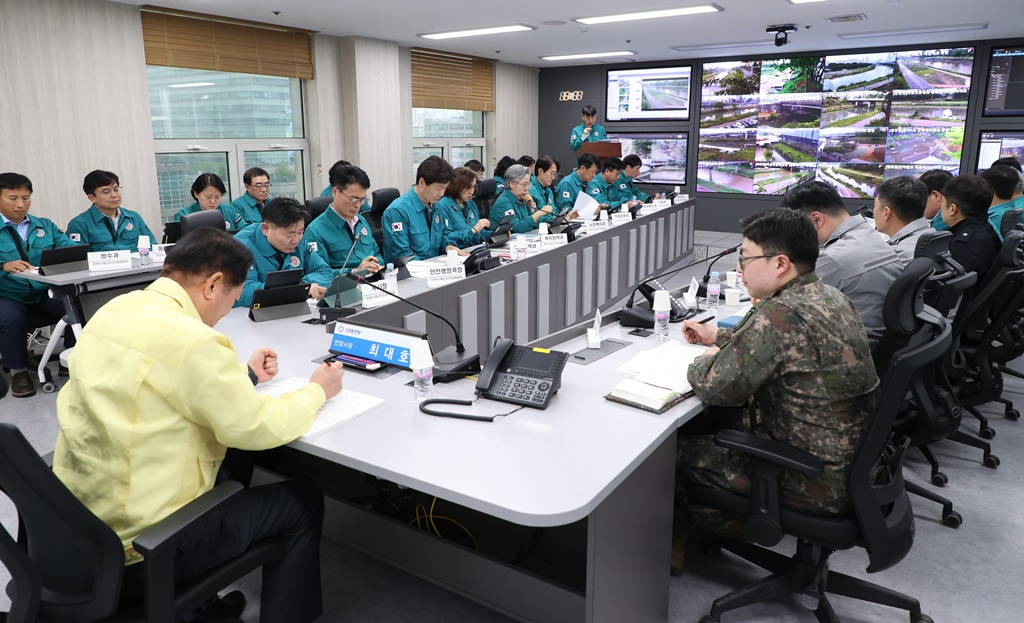 여름철 자연재난 예방대책 보고회