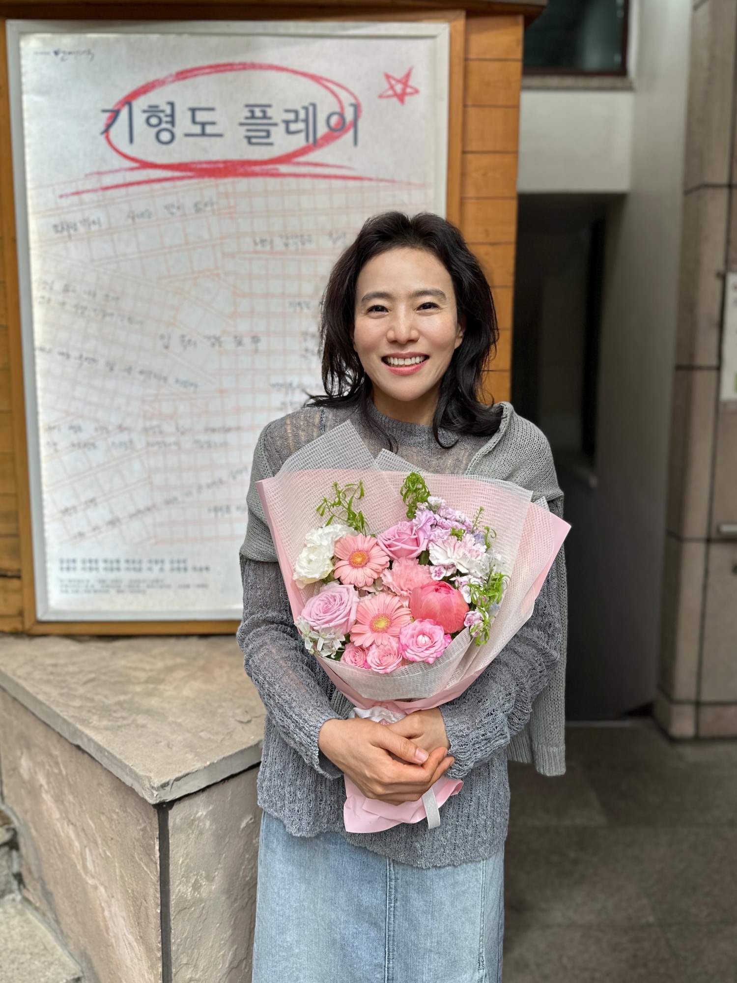 서정연, 연극 ‘기형도 플레이’로 입증한 무대 장악력…“무대서 관객과의 소통 온몸으로 느꼈다” 종연 소감