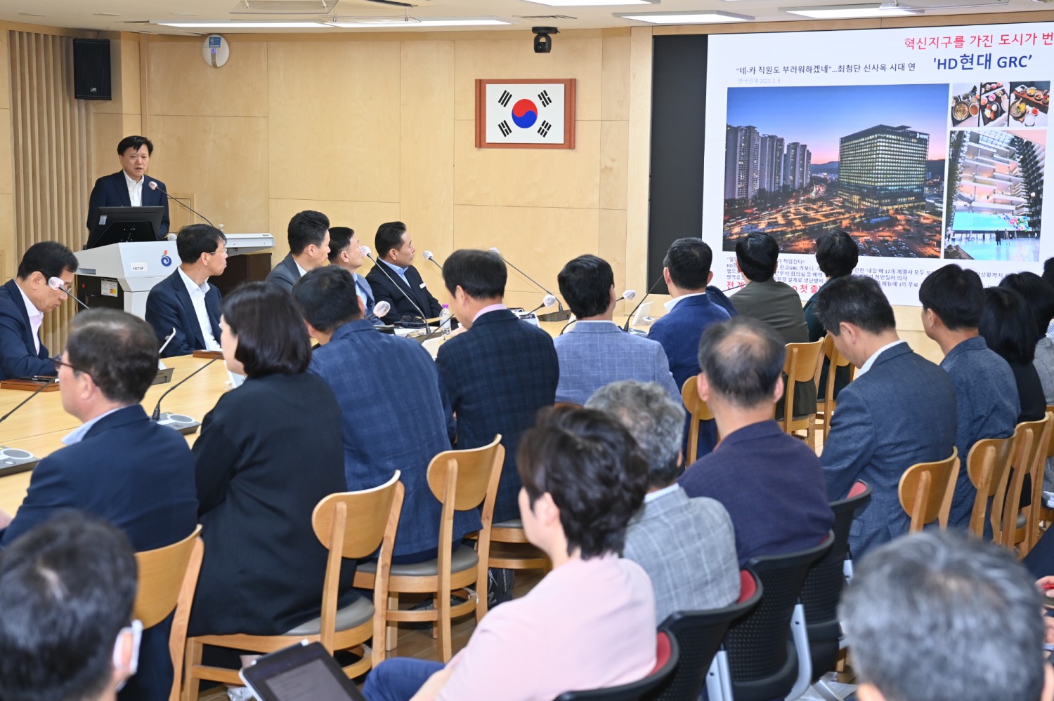 김현수 교수 초청 AI 도시공간 전략 교육