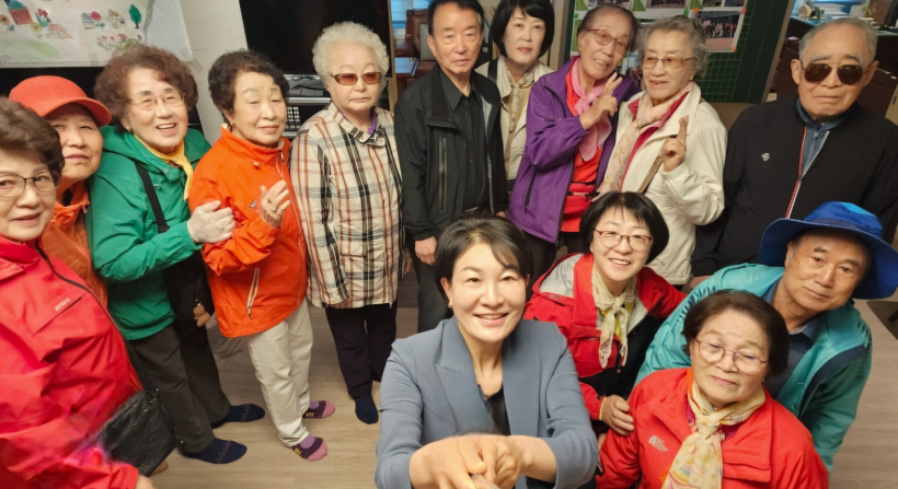 경로당 운영 개선 및 활성화 정책토론회