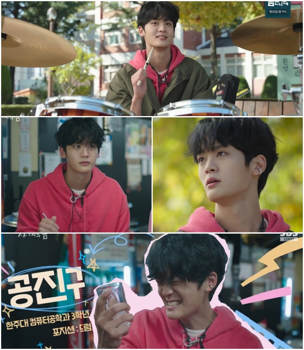 ‘사계의 봄’ 김선민, 新 ‘캠퍼스 남신’ 예약…비주얼부터 포스까지 만찢남 그 자체