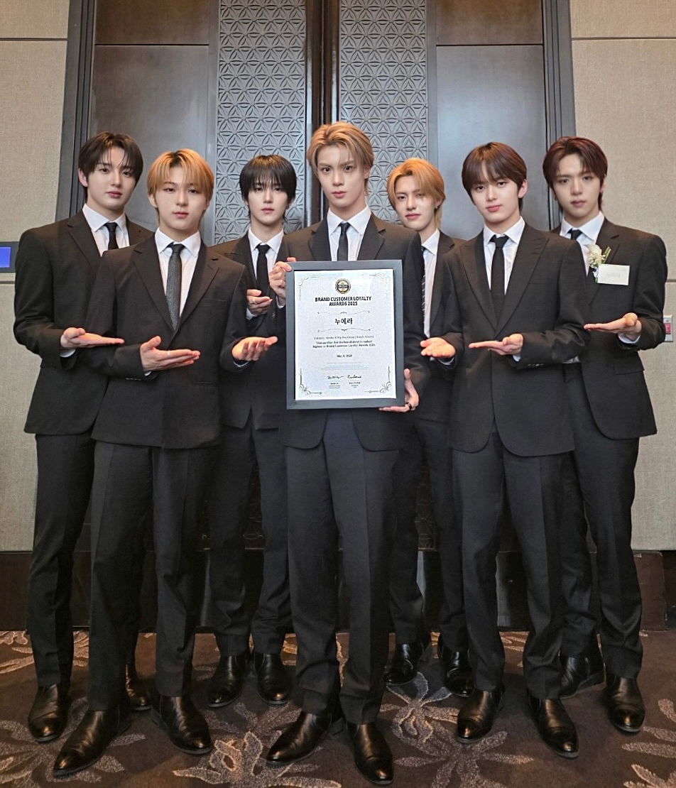 누에라, ‘브랜드 고객충성도 대상’ 신인상 기염…“정말 행복…더욱 열심히 활동할 것”