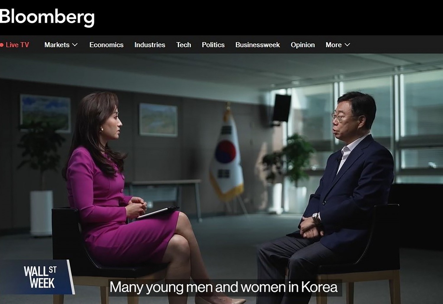 신상진 성남시장 블룸버그TV 월스트리트 위크 출연