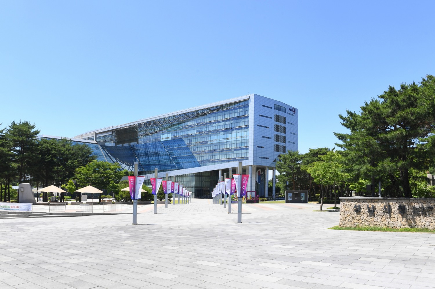 성남시청사 전경