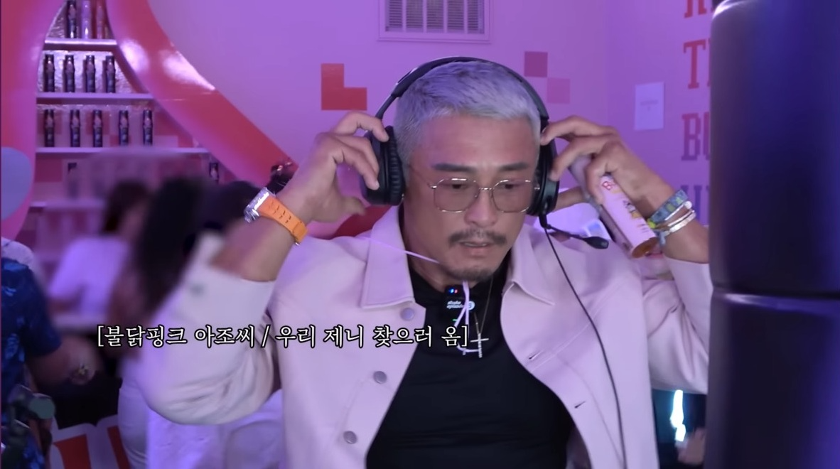 추성훈, 코첼라서 제니 만남 성사…유튜브 영상 하루 만에 100만 뷰