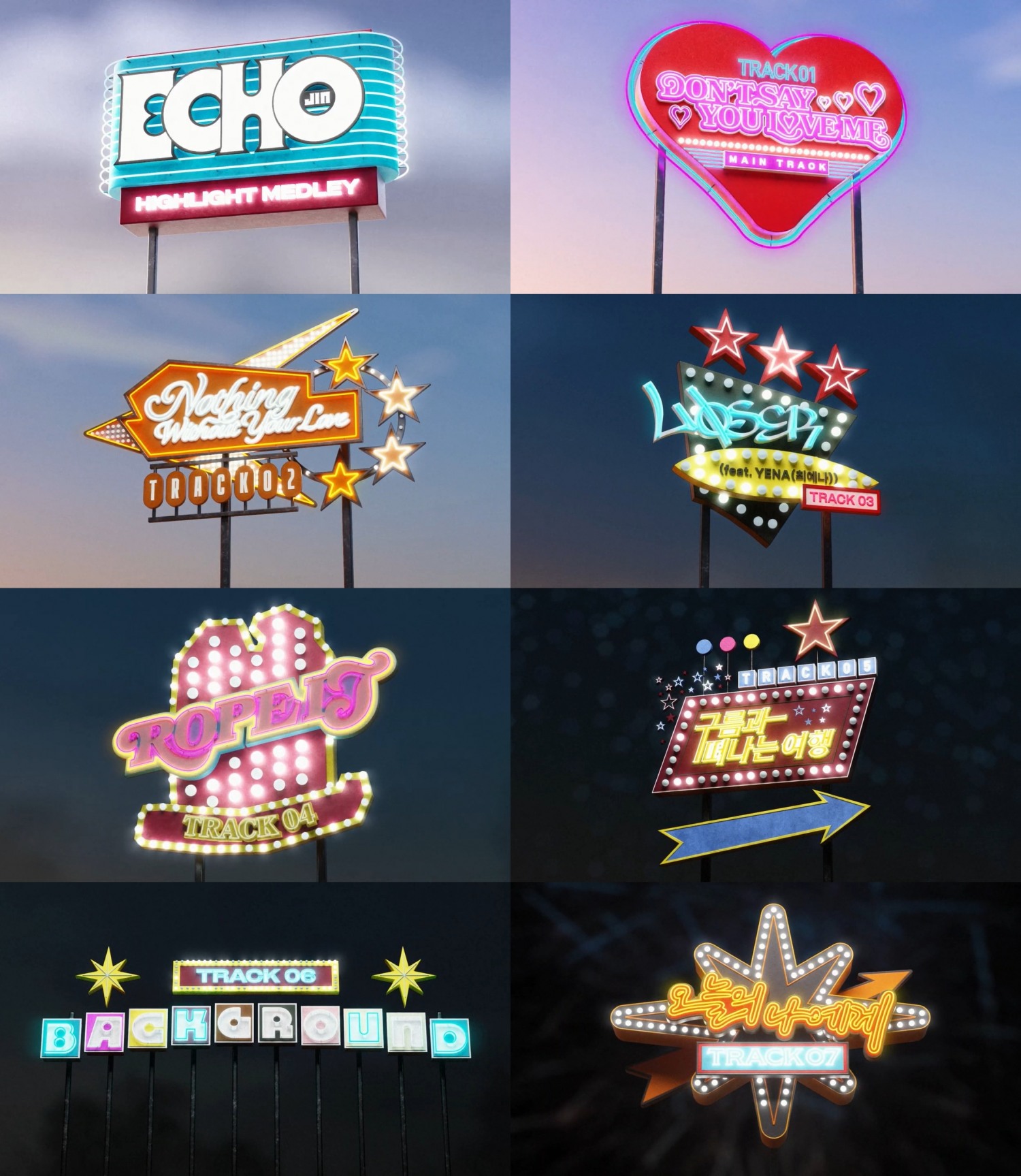 BTS 진, 미니 2집 하이라이트 메들리 공개…확장된 음악 세계 ‘기대’