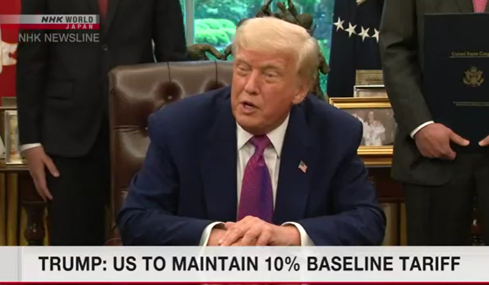 (상보) 트럼프 "상호관세 최저 10% 부과...예외 있을 수도" - 블룸버그
