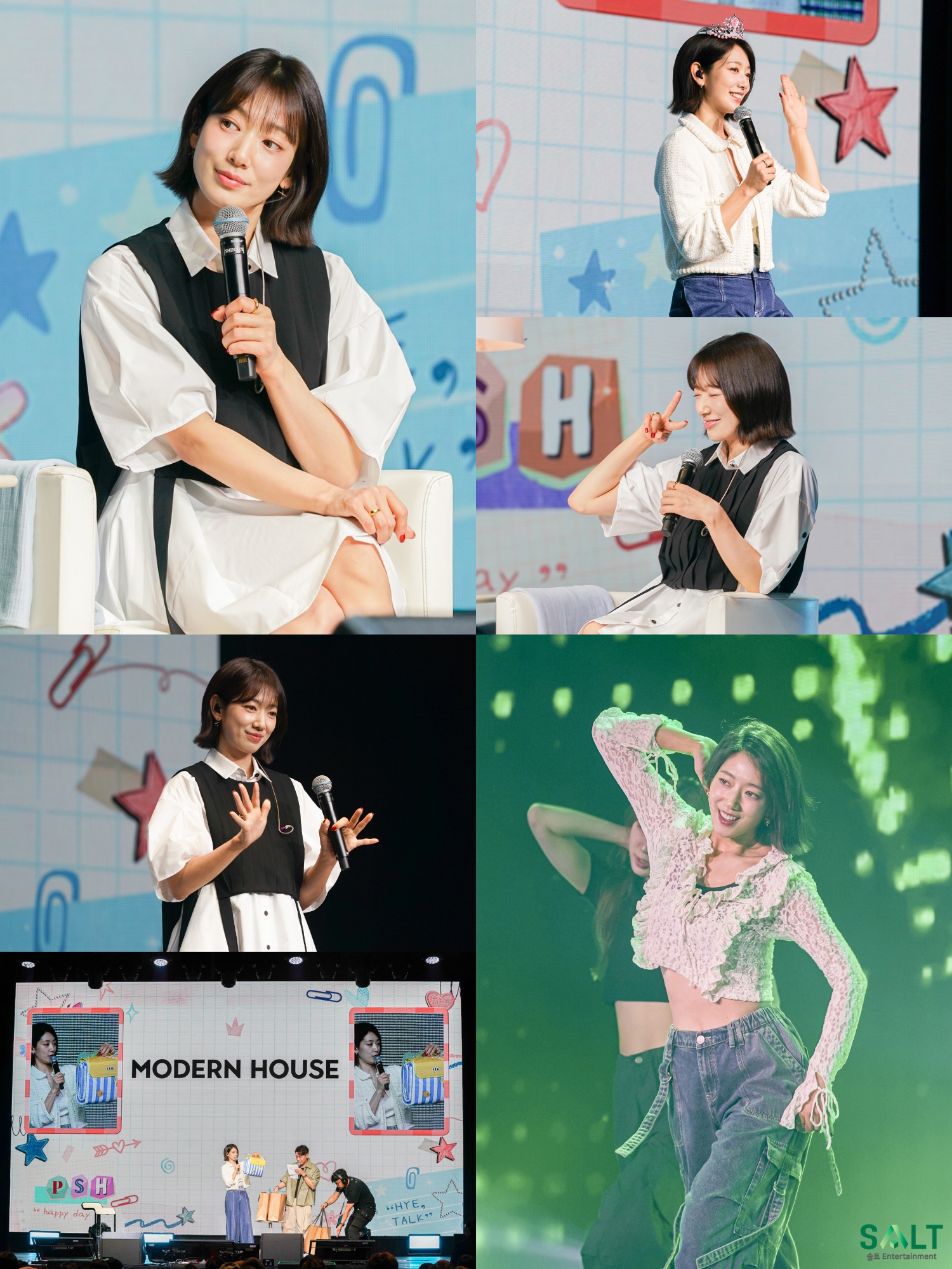 박신혜, 2025 아시아 투어 스타트…‘도란도란 토크+화려한 댄스 퍼포먼스+감미로운 노래’ 꽉 찬 팬미팅