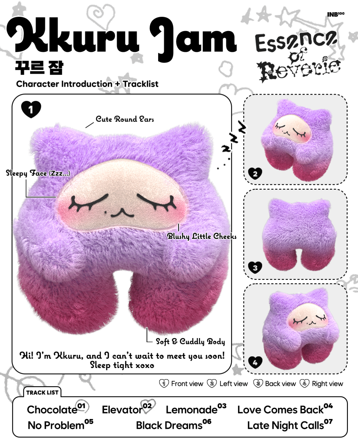 백현, 미니 5집 트랙리스트 공개…타이틀곡은 'Elevator'